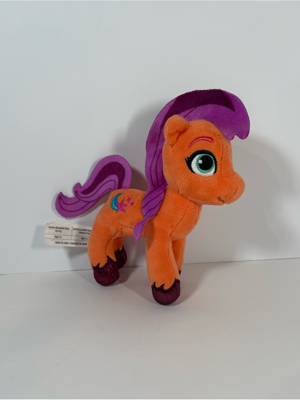 My Little Pony Sunny Starscout Plush 7" Stuffed Animal G5 Orange Purple Horse
